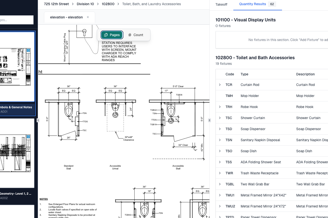 Bath accessories list in AnchorGrid
